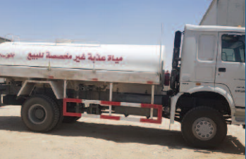 Al Sabaiea National Contracting and general Trading Company, our Kuwaiti partner, has an excellent reputation for providing a quality service as these examples show