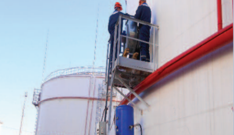 UP AGAINST THE WEATHER