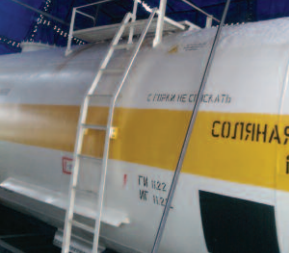 LONG TERM CORROSION PROTECTION OF RAILWAY TANK